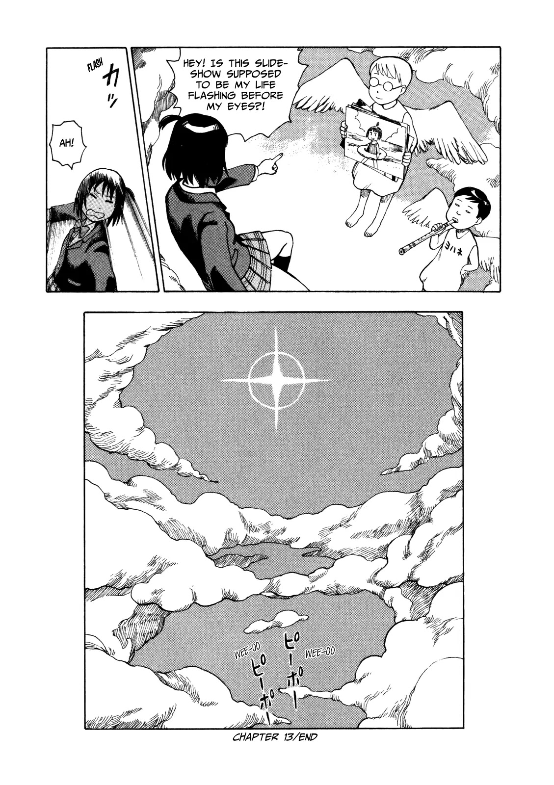 Soredemo Machi wa Mawatteiru Chapter 13 page 22 - Chapter 13: And Yet The City Turns 1