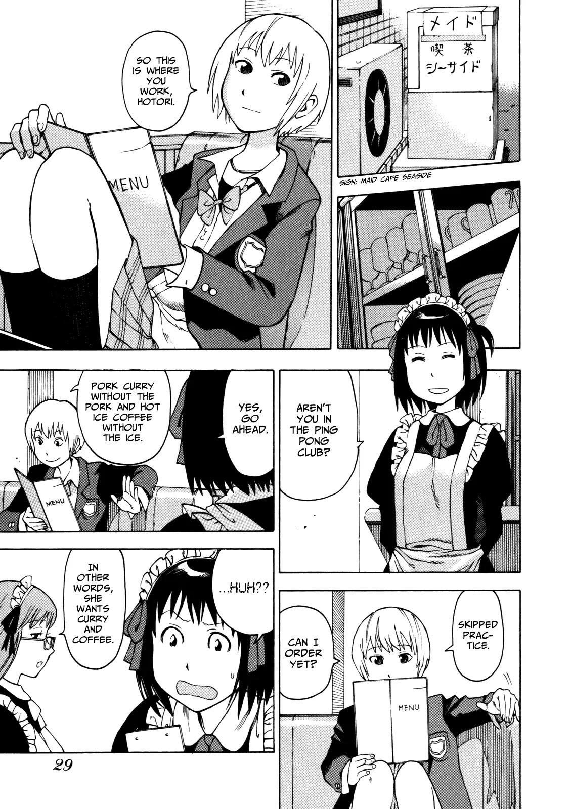 Soredemo Machi wa Mawatteiru Chapter 13 page 3 - Chapter 13: And Yet The City Turns 1