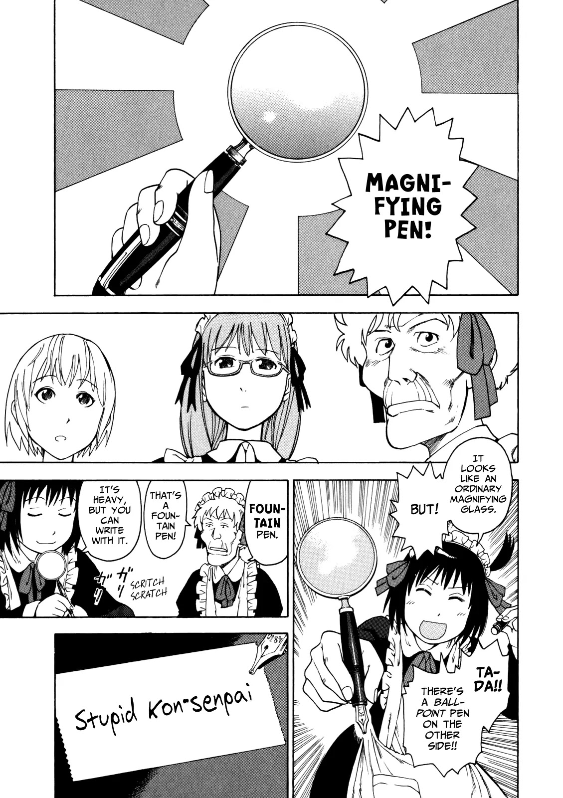 Soredemo Machi wa Mawatteiru Chapter 13 page 5 - Chapter 13: And Yet The City Turns 1