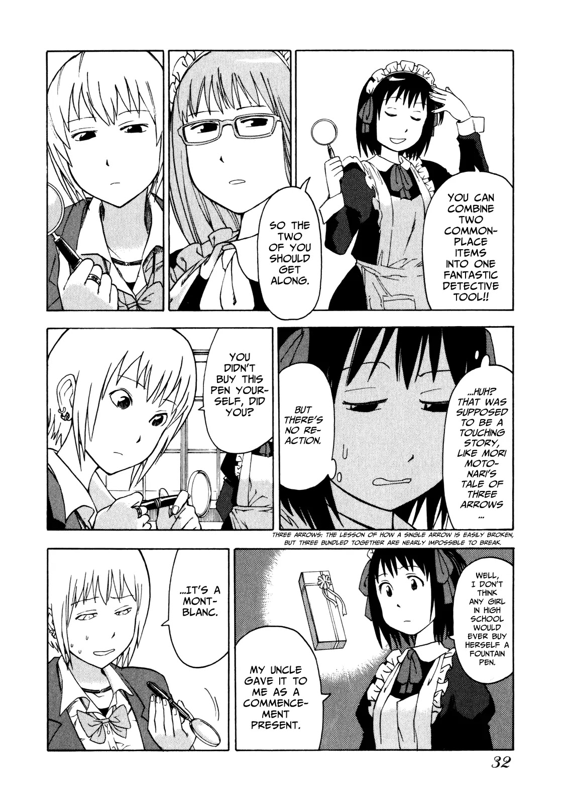 Soredemo Machi wa Mawatteiru Chapter 13 page 6 - Chapter 13: And Yet The City Turns 1
