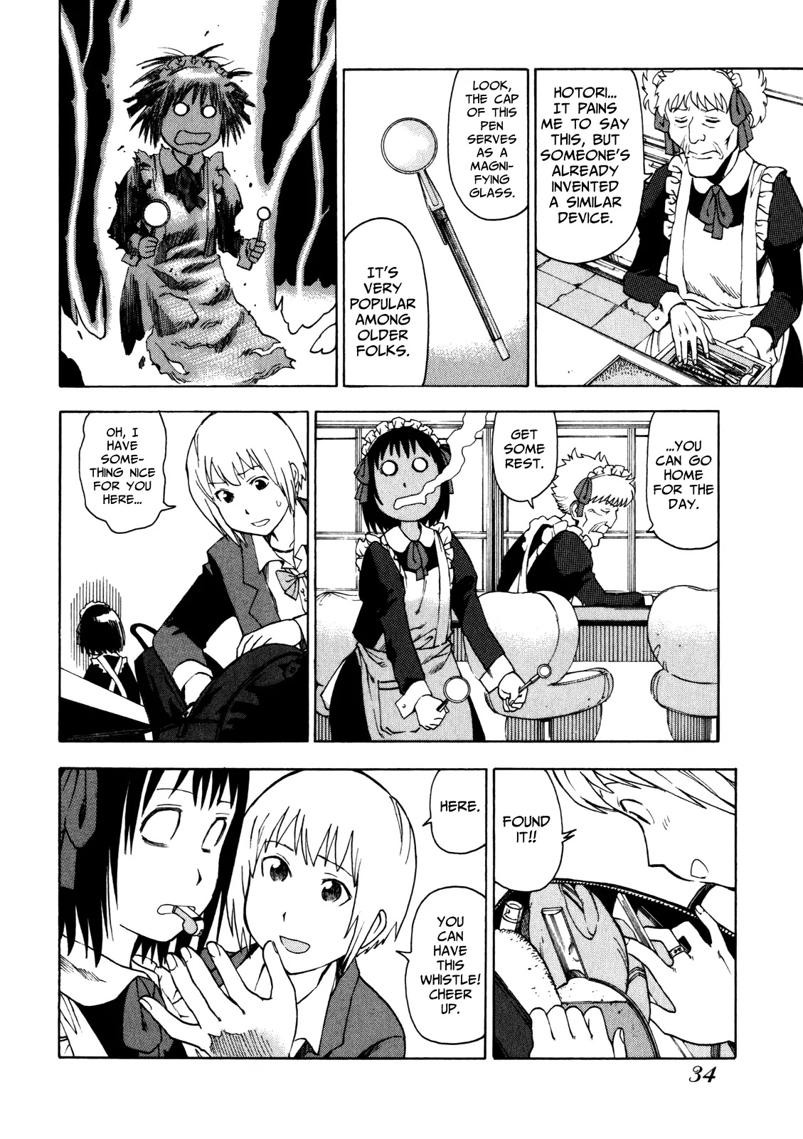 Soredemo Machi wa Mawatteiru Chapter 13 page 8 - Chapter 13: And Yet The City Turns 1