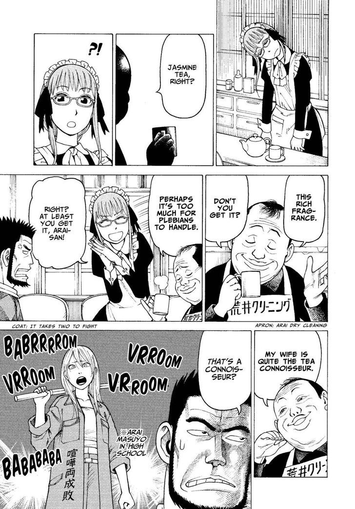 Soredemo Machi wa Mawatteiru Chapter 130 page 7 - Chapter 130 : Migrating Bird