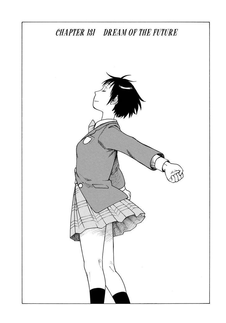 Soredemo Machi wa Mawatteiru Chapter 131 page 1 - Chapter 131 : Dream of the Future