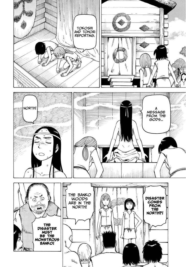 Soredemo Machi wa Mawatteiru Chapter 131 page 10 - Chapter 131 : Dream of the Future