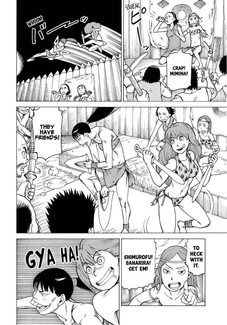 Soredemo Machi wa Mawatteiru Chapter 131 page 14 - Chapter 131 : Dream of the Future