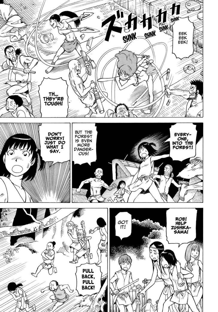 Soredemo Machi wa Mawatteiru Chapter 131 page 15 - Chapter 131 : Dream of the Future
