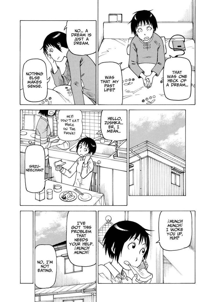 Soredemo Machi wa Mawatteiru Chapter 131 page 19 - Chapter 131 : Dream of the Future