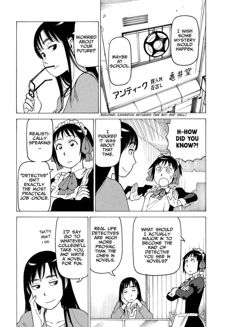 Soredemo Machi wa Mawatteiru Chapter 131 page 2 - Chapter 131 : Dream of the Future