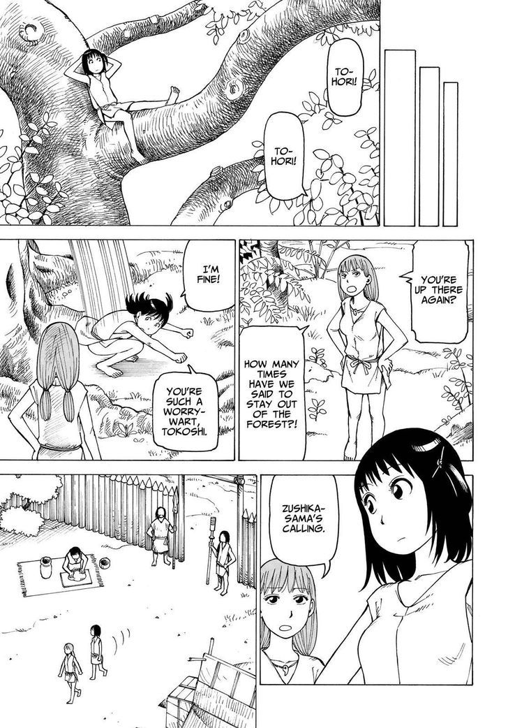 Soredemo Machi wa Mawatteiru Chapter 131 page 9 - Chapter 131 : Dream of the Future