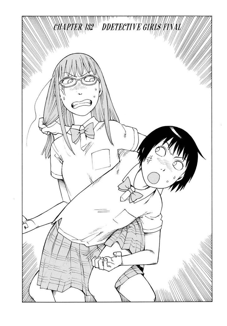 Soredemo Machi wa Mawatteiru Chapter 132 page 1 - Chapter 132 : Ddetective Girls Final