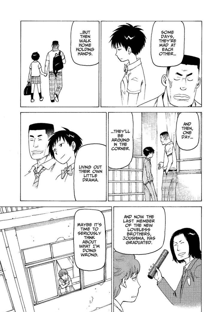 Soredemo Machi wa Mawatteiru Chapter 132 page 5 - Chapter 132 : Ddetective Girls Final