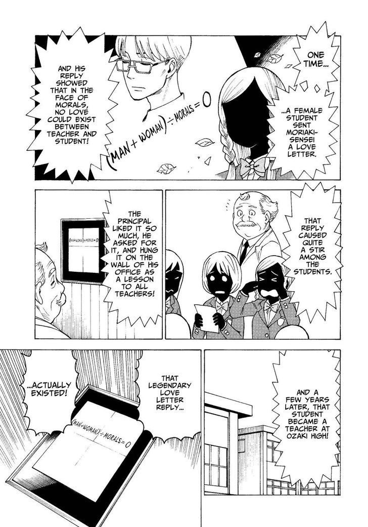 Soredemo Machi wa Mawatteiru Chapter 133 page 11 - Chapter 133 : Huge Case