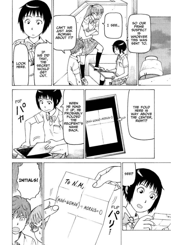 Soredemo Machi wa Mawatteiru Chapter 133 page 12 - Chapter 133 : Huge Case