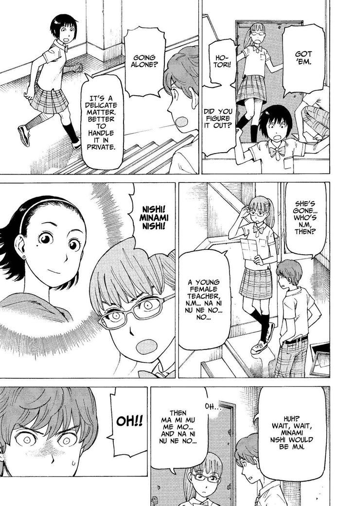 Soredemo Machi wa Mawatteiru Chapter 133 page 13 - Chapter 133 : Huge Case