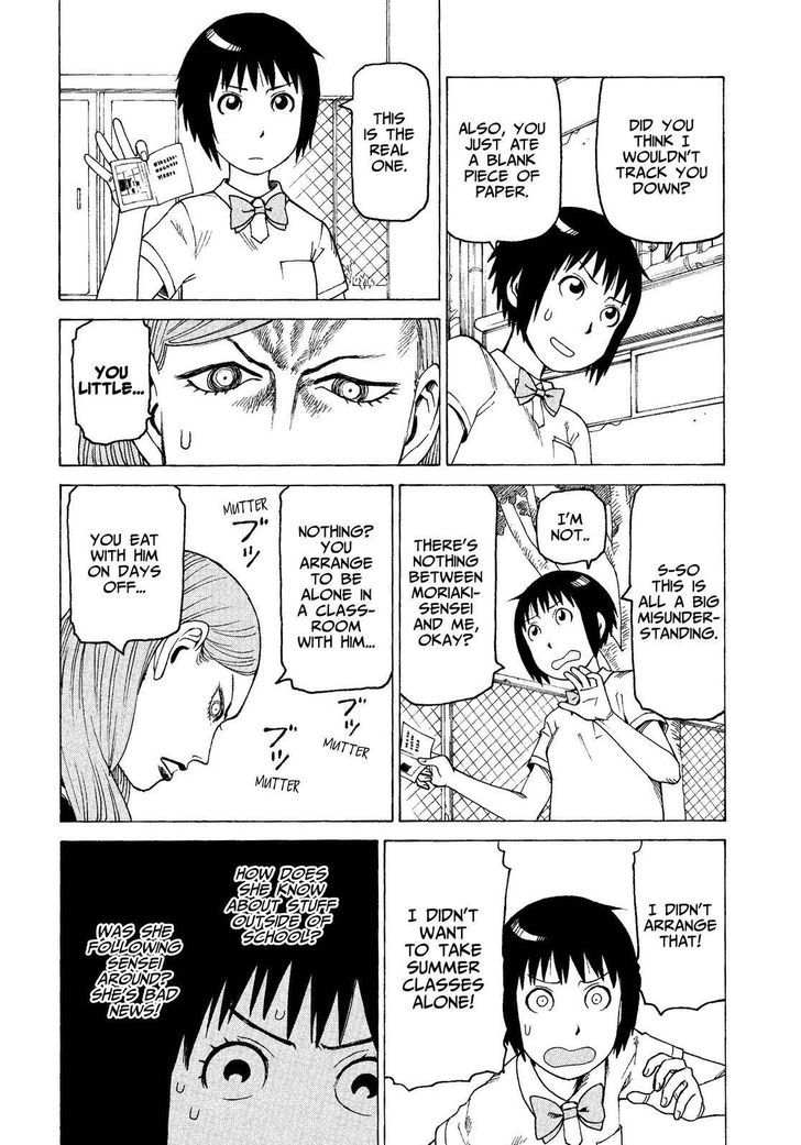Soredemo Machi wa Mawatteiru Chapter 133 page 16 - Chapter 133 : Huge Case