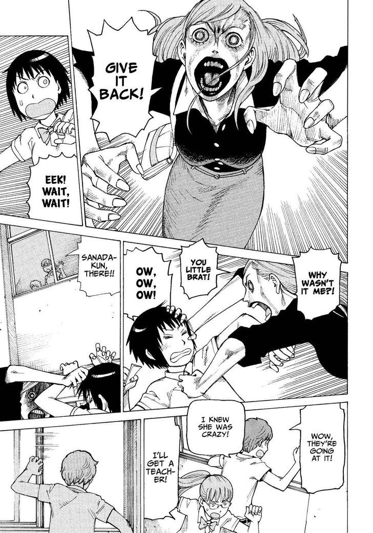 Soredemo Machi wa Mawatteiru Chapter 133 page 17 - Chapter 133 : Huge Case