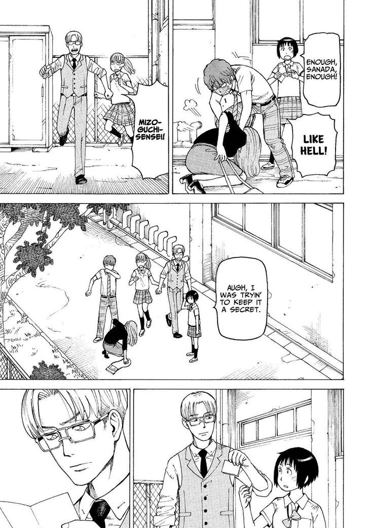 Soredemo Machi wa Mawatteiru Chapter 133 page 19 - Chapter 133 : Huge Case