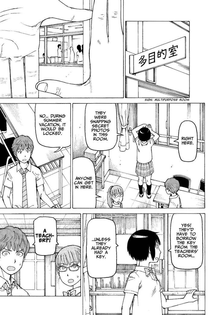 Soredemo Machi wa Mawatteiru Chapter 133 page 7 - Chapter 133 : Huge Case