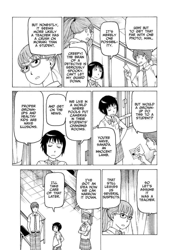 Soredemo Machi wa Mawatteiru Chapter 133 page 8 - Chapter 133 : Huge Case