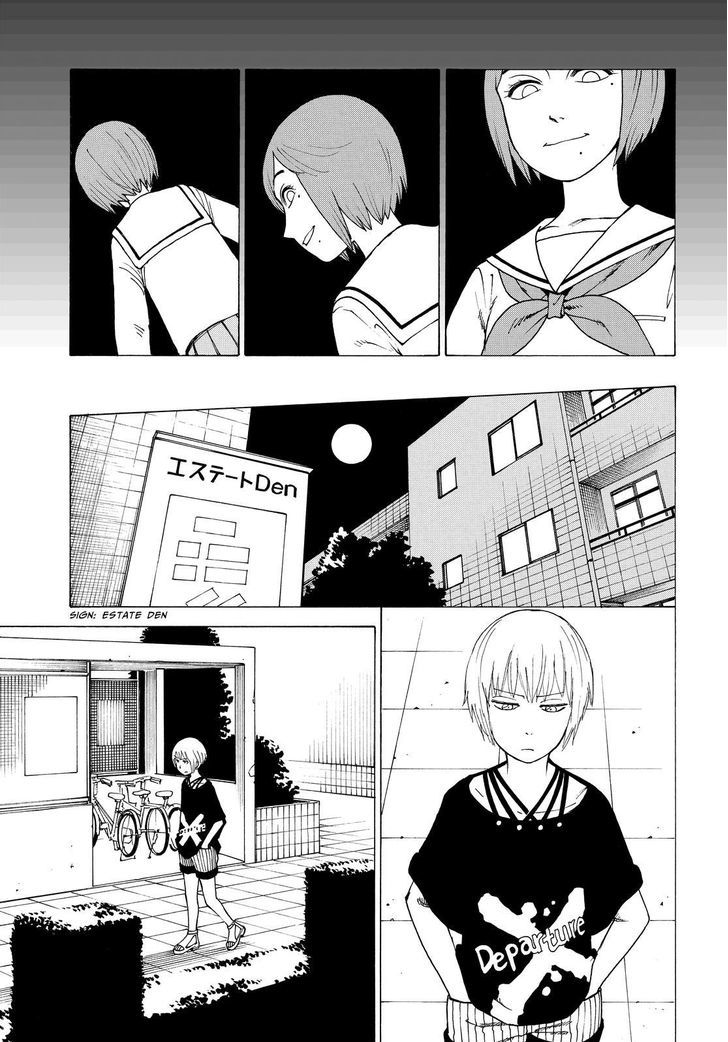 Soredemo Machi wa Mawatteiru Chapter 134 page 13 - Chapter 134 : Kon-Senpai Special