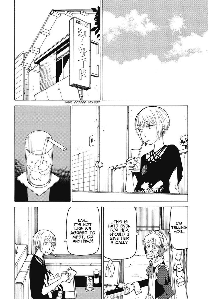 Soredemo Machi wa Mawatteiru Chapter 134 page 2 - Chapter 134 : Kon-Senpai Special