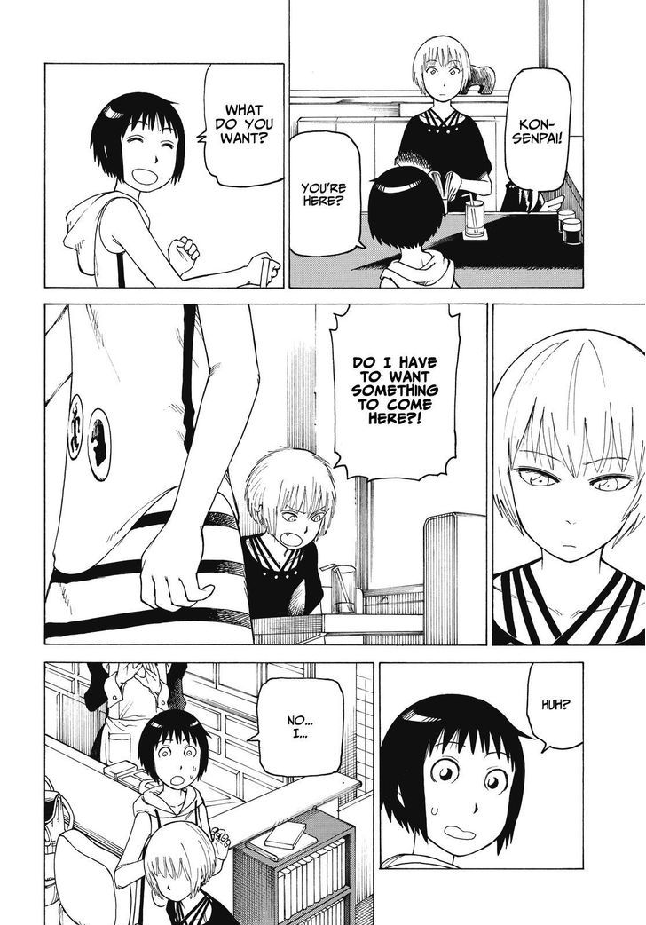 Soredemo Machi wa Mawatteiru Chapter 134 page 4 - Chapter 134 : Kon-Senpai Special