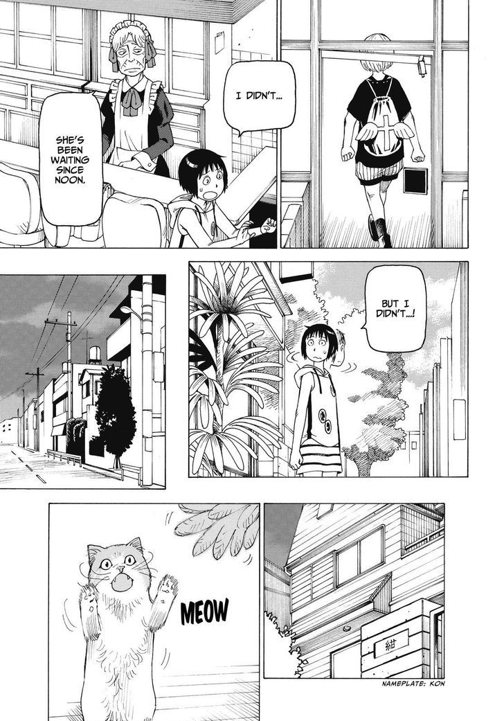 Soredemo Machi wa Mawatteiru Chapter 134 page 5 - Chapter 134 : Kon-Senpai Special