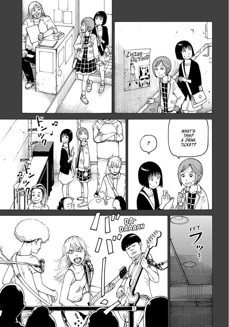 Soredemo Machi wa Mawatteiru Chapter 134 page 9 - Chapter 134 : Kon-Senpai Special