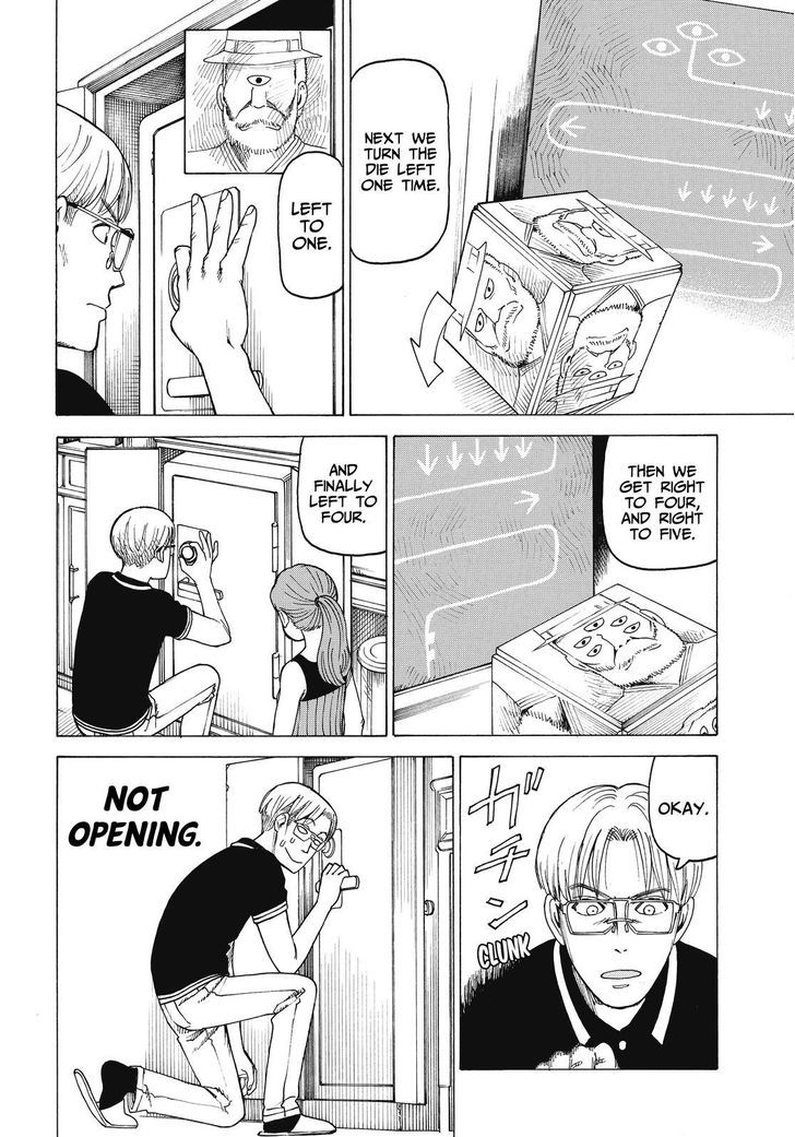 Soredemo Machi wa Mawatteiru Chapter 135 page 12 - Chapter 135 : Evil