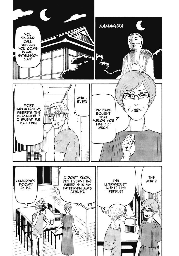 Soredemo Machi wa Mawatteiru Chapter 135 page 2 - Chapter 135 : Evil