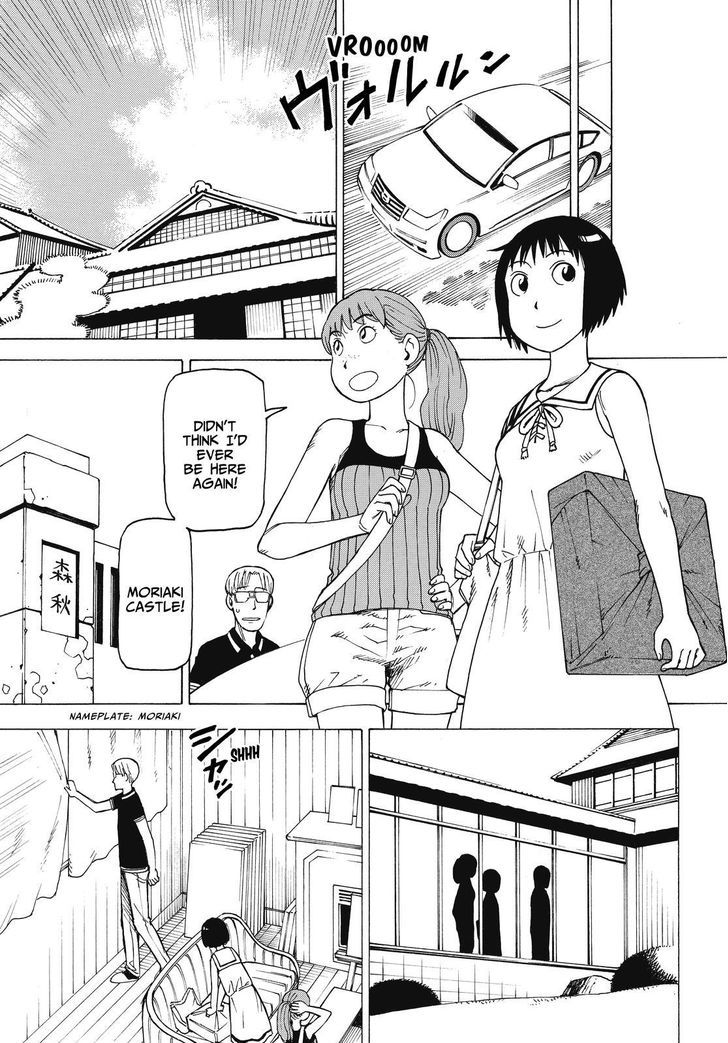 Soredemo Machi wa Mawatteiru Chapter 135 page 7 - Chapter 135 : Evil