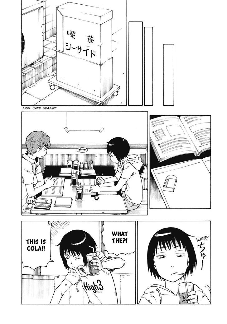 Soredemo Machi wa Mawatteiru Chapter 136 page 17 - Chapter 136 : The Blessed Cafe (Forever)