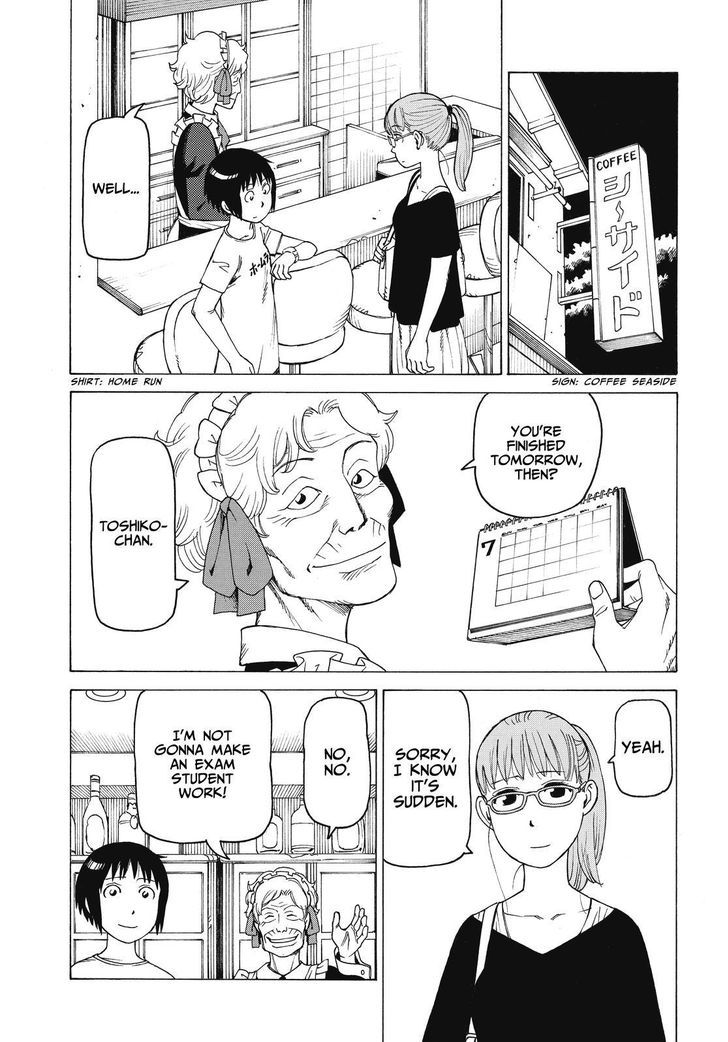 Soredemo Machi wa Mawatteiru Chapter 136 page 5 - Chapter 136 : The Blessed Cafe (Forever)