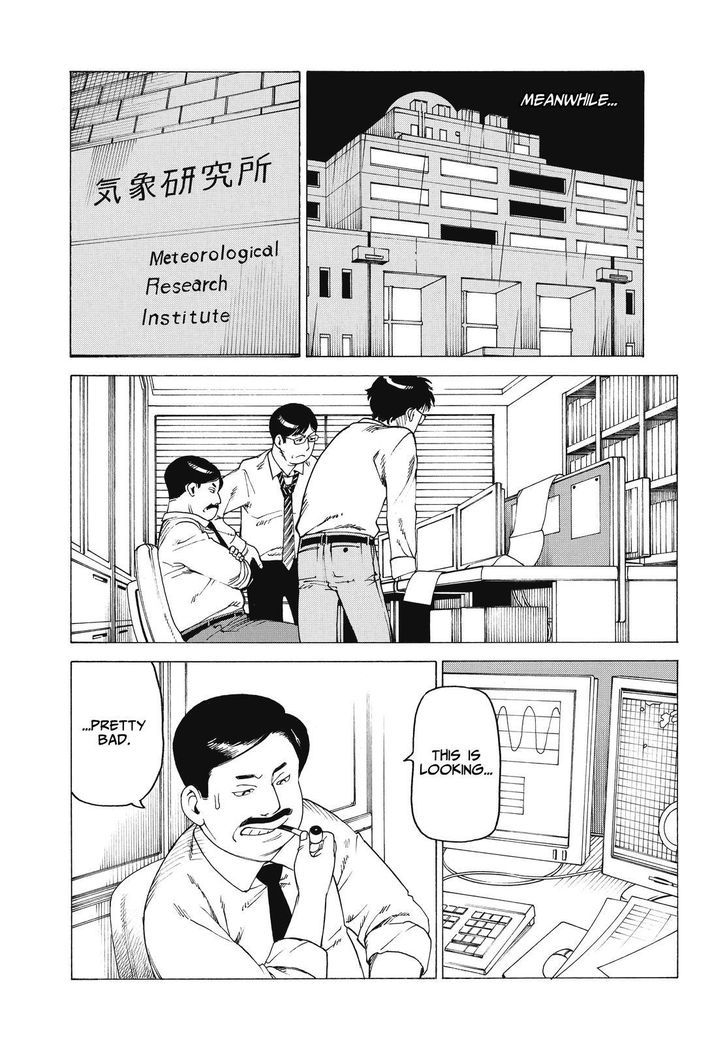 Soredemo Machi wa Mawatteiru Chapter 137 page 5 - Chapter 137 : Gone With The Wind