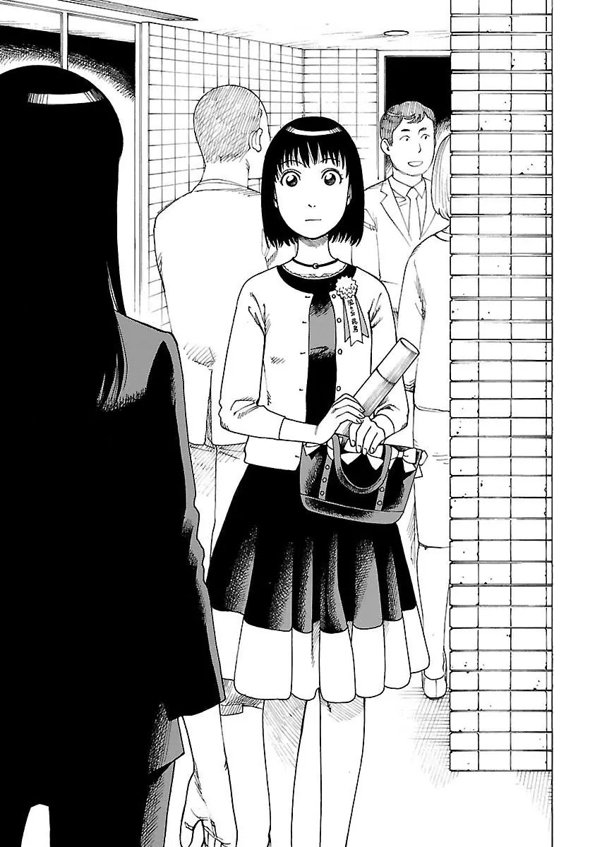 Soredemo Machi wa Mawatteiru Chapter 138.5 page 10 - Chapter 138.5: Epilogue [...and then]