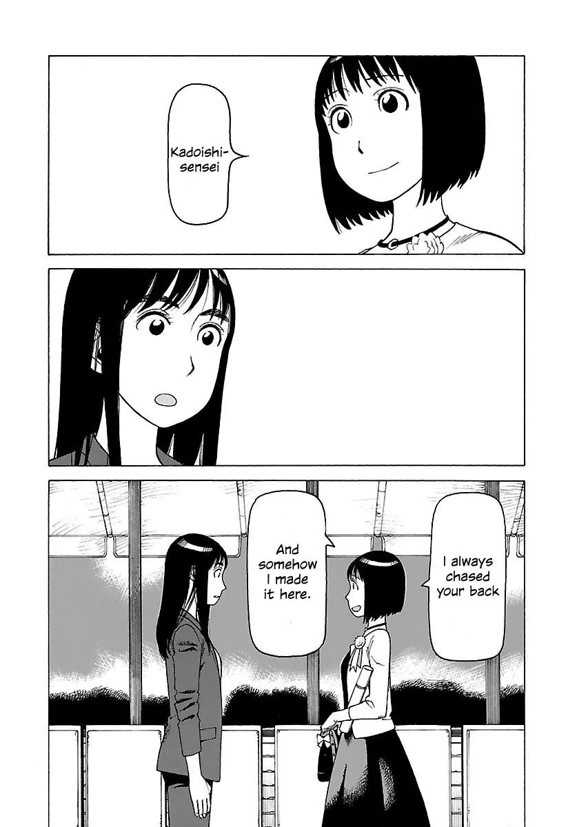 Soredemo Machi wa Mawatteiru Chapter 138.5 page 11 - Chapter 138.5: Epilogue [...and then]