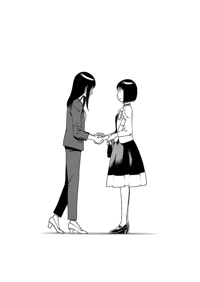 Soredemo Machi wa Mawatteiru Chapter 138.5 page 13 - Chapter 138.5: Epilogue [...and then]