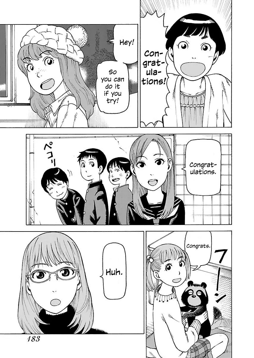 Soredemo Machi wa Mawatteiru Chapter 138.5 page 2 - Chapter 138.5: Epilogue [...and then]