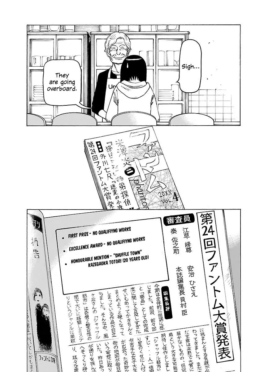 Soredemo Machi wa Mawatteiru Chapter 138.5 page 4 - Chapter 138.5: Epilogue [...and then]