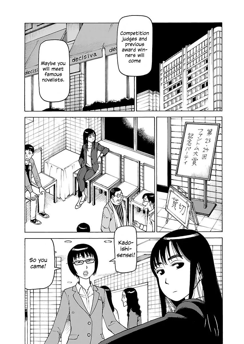 Soredemo Machi wa Mawatteiru Chapter 138.5 page 6 - Chapter 138.5: Epilogue [...and then]