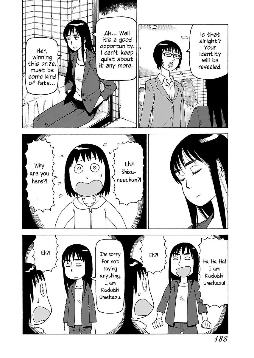 Soredemo Machi wa Mawatteiru Chapter 138.5 page 7 - Chapter 138.5: Epilogue [...and then]