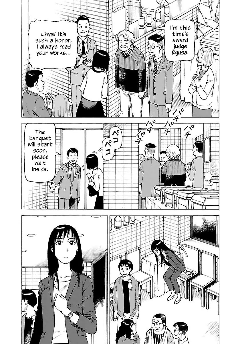 Soredemo Machi wa Mawatteiru Chapter 138.5 page 9 - Chapter 138.5: Epilogue [...and then]