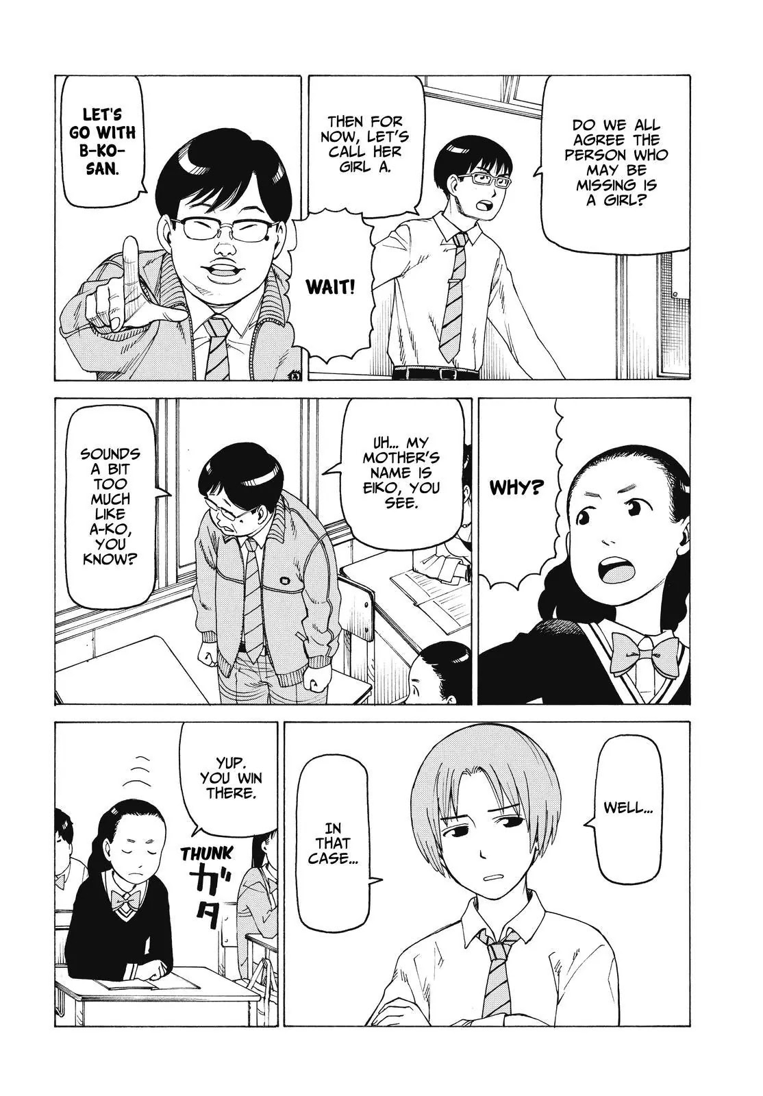 Soredemo Machi wa Mawatteiru Chapter 138 page 10 - Chapter 138: Girl A