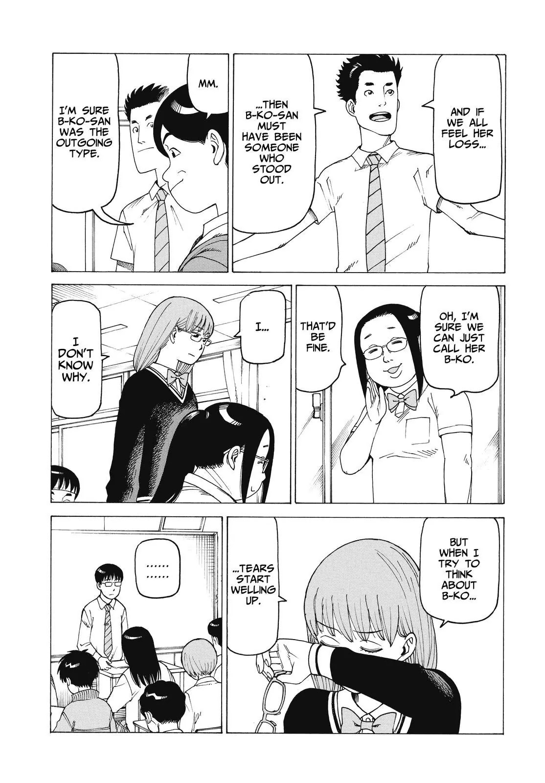 Soredemo Machi wa Mawatteiru Chapter 138 page 11 - Chapter 138: Girl A