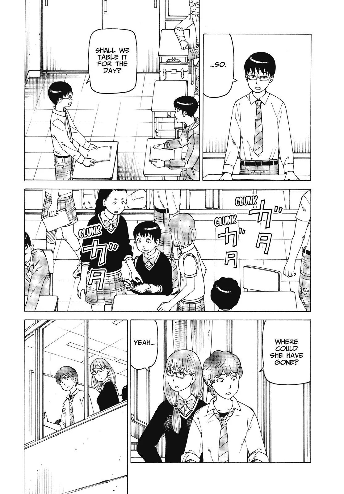 Soredemo Machi wa Mawatteiru Chapter 138 page 12 - Chapter 138: Girl A