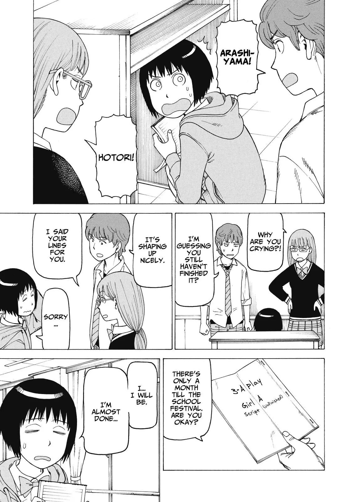 Soredemo Machi wa Mawatteiru Chapter 138 page 15 - Chapter 138: Girl A