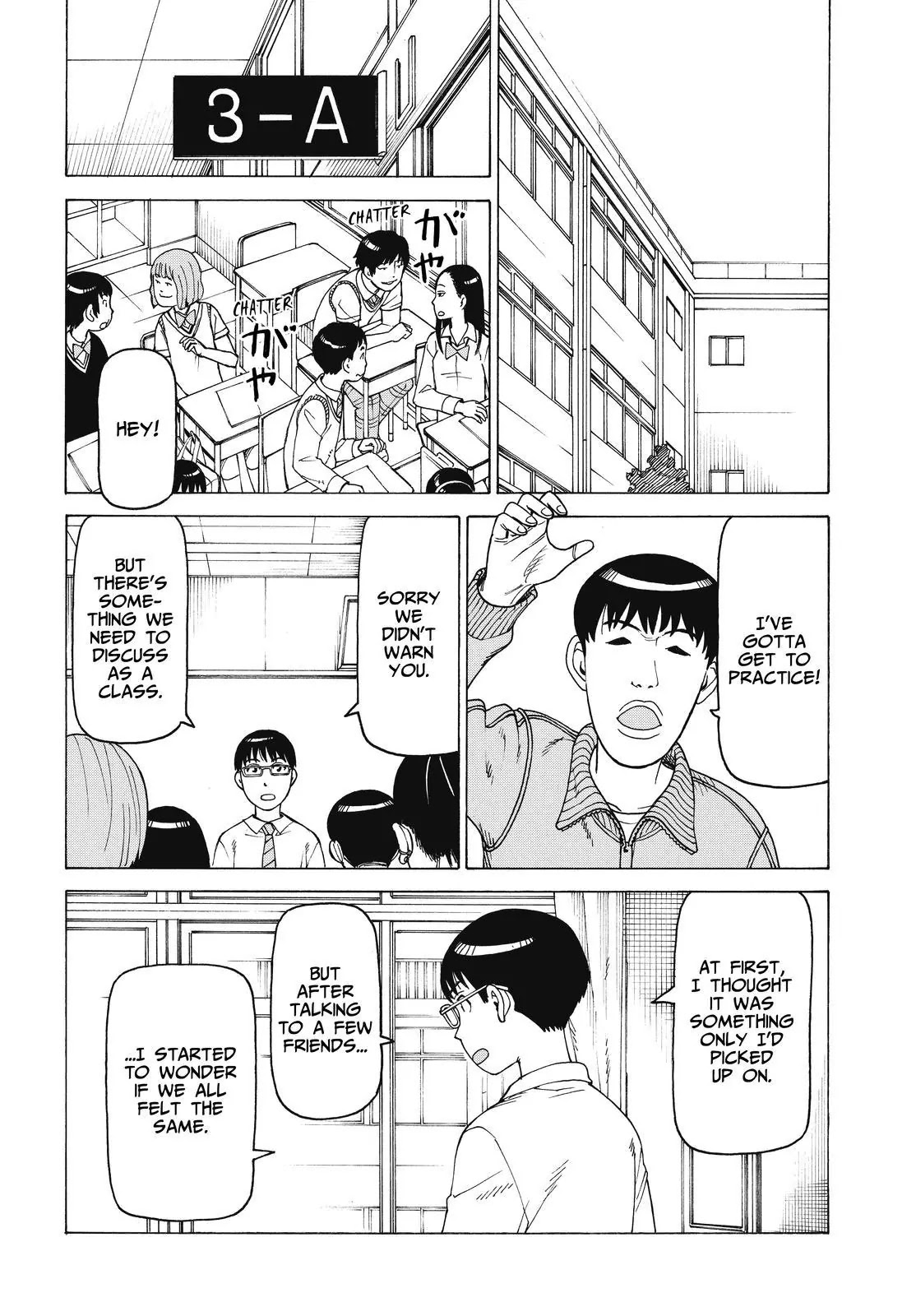 Soredemo Machi wa Mawatteiru Chapter 138 page 2 - Chapter 138: Girl A