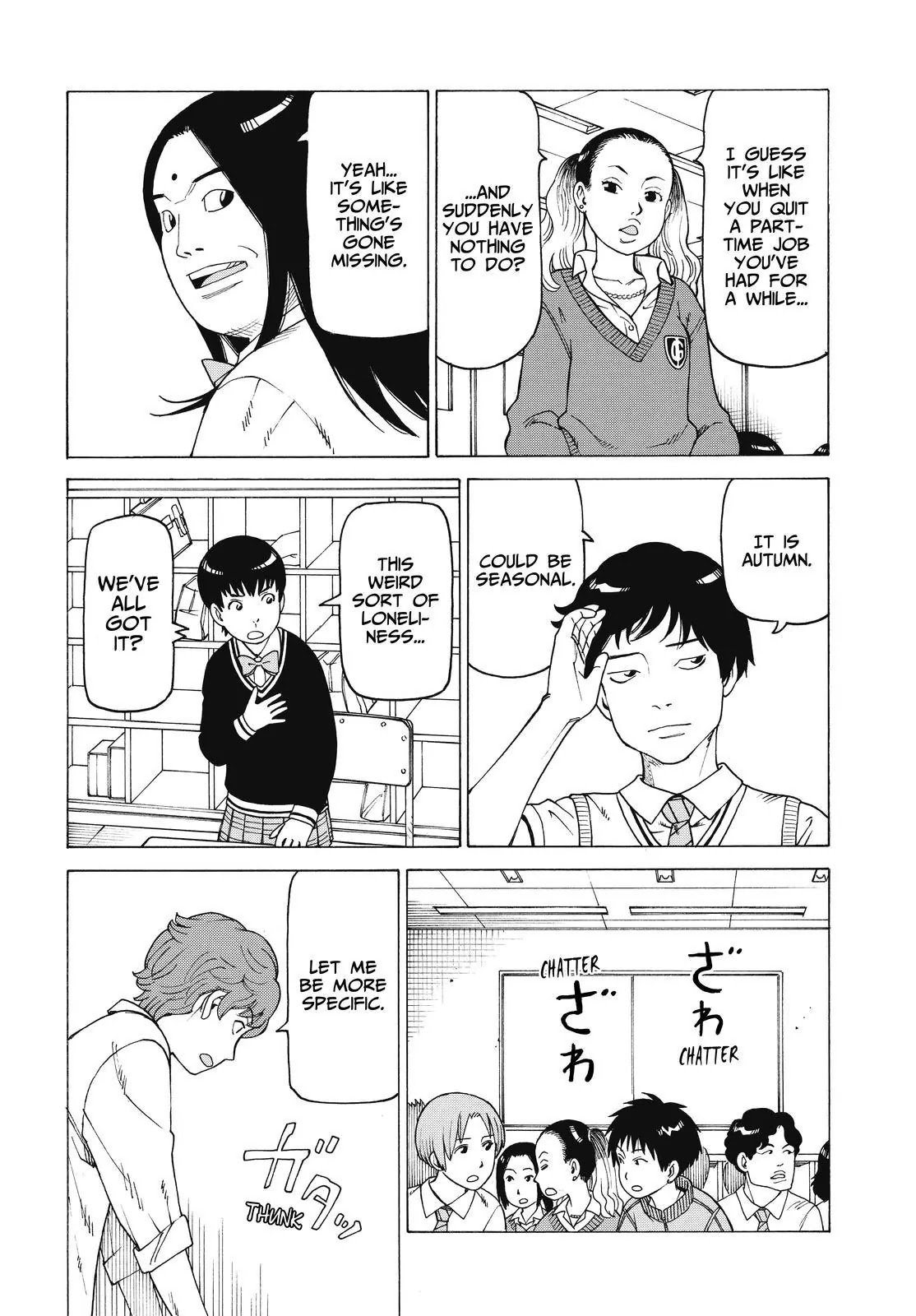 Soredemo Machi wa Mawatteiru Chapter 138 page 4 - Chapter 138: Girl A