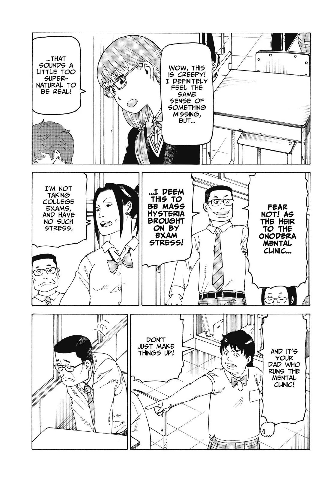 Soredemo Machi wa Mawatteiru Chapter 138 page 7 - Chapter 138: Girl A