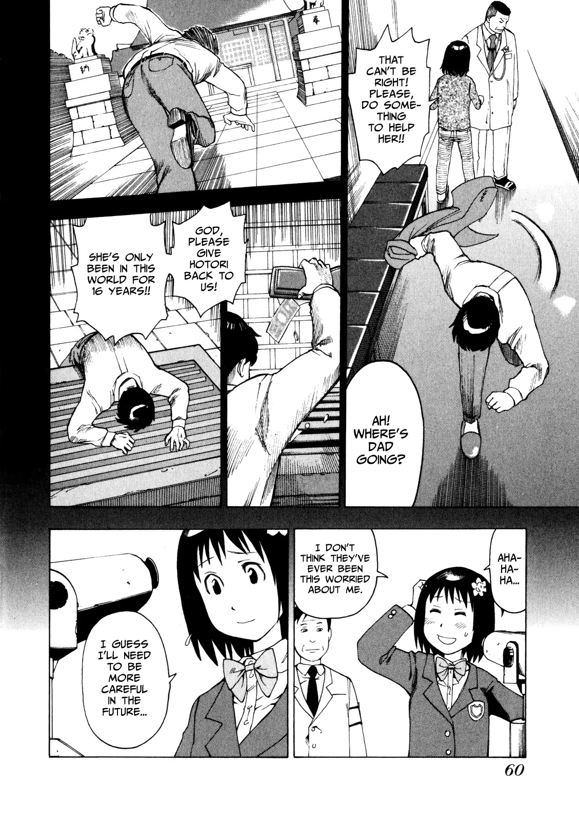 Soredemo Machi wa Mawatteiru Chapter 14 page 12 - Chapter 14: And Yet The City Turns 2